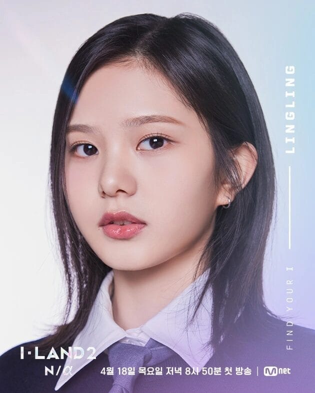 First Female K-pop Idol