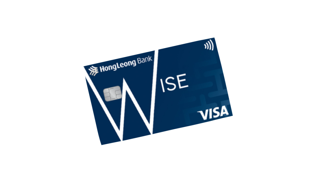 Best Hong Leong Bank credit cards 2026
